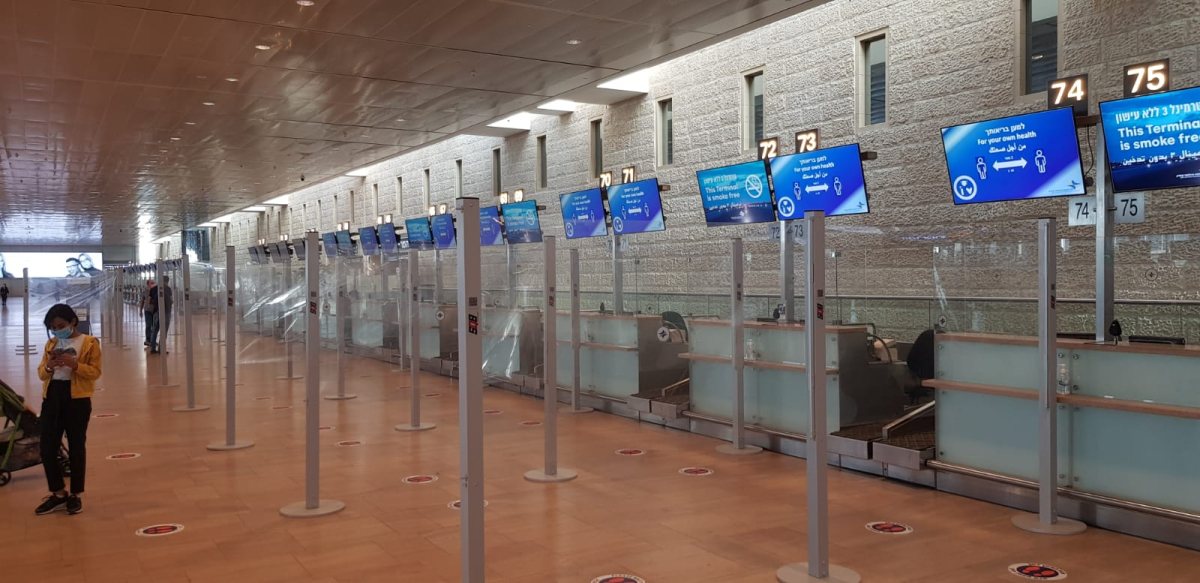  فيديو: فواصل للتباعد في مطار اللد بعد ازدياد عدد المسافرين العرب 